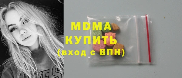 марки lsd Алексеевка