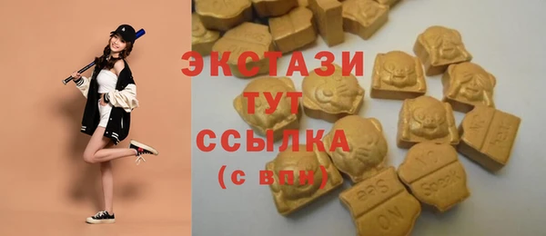марки lsd Алексеевка