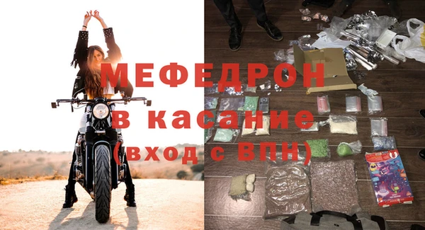 хмурый Каменск-Шахтинский