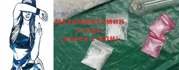 гидропоника Кодинск