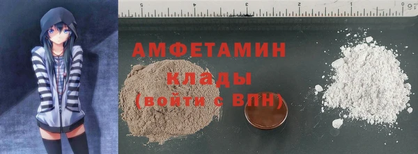 марки lsd Алексеевка