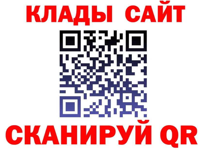 A PVP VHQ маркетплейс это блэк спрут Энем