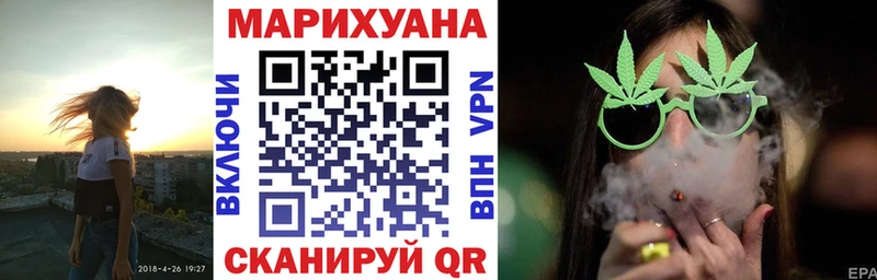 МАРИХУАНА гибрид  Энем 
